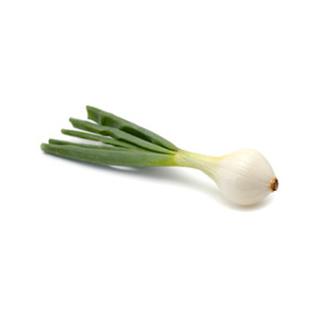 Gemüsezwiebel mit Grün