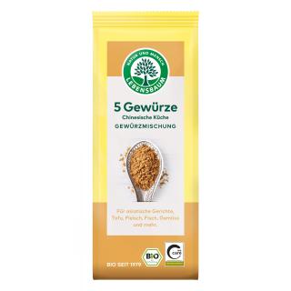 5-Gewürze China Küche